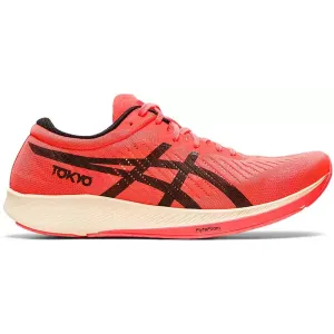 ASICS METARACER TOKYO Sunrise Red/Black Sports Running Shoe - 1011B075.700