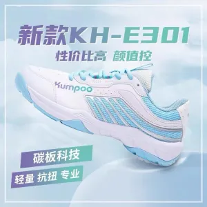 Kumpoo KH-E301 Badminton Shoes White/Sky Blue