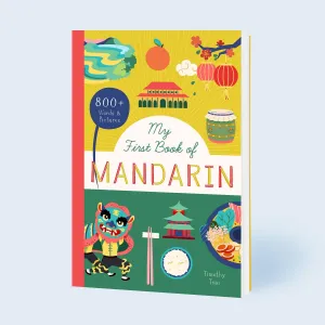 My First Book of Mandarin