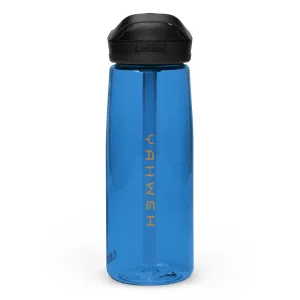 YAHWEH Sports water bottle